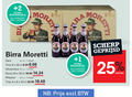 klik op dit plaatje voor een vergroting en voor vergelijkbare aanbiedingen gerelateerd aan ` blikjes bier 1 4 6 8 24 25 30 33 2 pack zero foret car moretti tray doos pilsener re autentica scherp geprijsd ` blikjes bier 1 4 6 8 24 25 30 33 2 pack zero foret car moretti tray doos pilsener re autentica scherp geprijsd