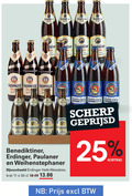 klik op dit plaatje voor een vergroting en voor vergelijkbare aanbiedingen gerelateerd aan ` speciaalbieren 11 25 50 benediktiner thon erdinger eee diner mier weissbier paulaner krat paula bier 0.0 paul scherp geprijsd ` speciaalbieren 11 25 50 benediktiner thon erdinger eee diner mier weissbier paulaner krat paula bier 0.0 paul scherp geprijsd