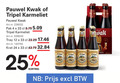klik op dit plaatje voor een vergroting en voor vergelijkbare aanbiedingen gerelateerd aan ` pauwel kwak karmeliet speciaalbieren 4 12 24 25 33 tripel pak tray krat ambree arme ` pauwel kwak karmeliet speciaalbieren 4 12 24 25 33 tripel pak tray krat ambree arme