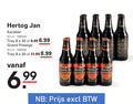 klik op dit plaatje voor een vergroting en voor vergelijkbare aanbiedingen gerelateerd aan ` hertog jan speciaalbieren 8 30 karakter tray grand prestige ` hertog jan speciaalbieren 8 30 karakter tray grand prestige