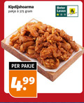klik op dit plaatje voor een vergroting en voor vergelijkbare aanbiedingen gerelateerd aan ` kip shoarmavlees kipdijshoarma pakje beter leven dieren bescherming ` kip shoarmavlees kipdijshoarma pakje beter leven dieren bescherming