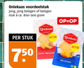 klik op dit plaatje voor een vergroting en voor vergelijkbare aanbiedingen gerelateerd aan ` kaas 750 uniekaas voordeelstuk jong belegen stuk ca. ` kaas 750 uniekaas voordeelstuk jong belegen stuk ca.