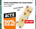 klik op dit plaatje voor een vergroting en voor vergelijkbare aanbiedingen gerelateerd aan ` kaasplakken 50 1000 gouda 48 jong belegen pak actieprijs hollandse kaas ` kaasplakken 50 1000 gouda 48 jong belegen pak actieprijs hollandse kaas