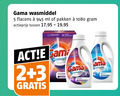 klik op dit plaatje voor een vergroting en voor vergelijkbare aanbiedingen gerelateerd aan ` wasmiddel 2 3 5 ml pakken actieprijs colour ` wasmiddel 2 3 5 ml pakken actieprijs colour