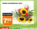 klik op dit plaatje voor een vergroting en voor vergelijkbare aanbiedingen gerelateerd aan ` 750 boeket zonnebloemen duo ` 750 boeket zonnebloemen duo