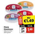 klik op dit plaatje voor een vergroting en voor vergelijkbare aanbiedingen gerelateerd aan ` 200 hoemoes soorten voucher ` 200 hoemoes soorten voucher