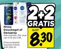 klik op dit plaatje voor een vergroting en voor vergelijkbare aanbiedingen gerelateerd aan ` douchegel deodorant 2 250 min nivea deospray soorten stuk douche soft ml ` douchegel deodorant 2 250 min nivea deospray soorten stuk douche soft ml
