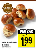 klik op dit plaatje voor een vergroting en voor vergelijkbare aanbiedingen gerelateerd aan ` rozijnenbollen 12 bakkerij mini rozijnen bollen zak stuks ` rozijnenbollen 12 bakkerij mini rozijnen bollen zak stuks