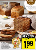 klik op dit plaatje voor een vergroting en voor vergelijkbare aanbiedingen gerelateerd aan ` brood 1989 robber bakkerij bakkers gebakken knapperige korst robberbrood gesneden fijn volkoren zonnepit bruin donker favoriet stuk ` brood 1989 robber bakkerij bakkers gebakken knapperige korst robberbrood gesneden fijn volkoren zonnepit bruin donker favoriet stuk