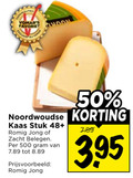 klik op dit plaatje voor een vergroting en voor vergelijkbare aanbiedingen gerelateerd aan ` kaas 50 500 favoriet noordwoudse stuk 48 romig jong zacht belegen ` kaas 50 500 favoriet noordwoudse stuk 48 romig jong zacht belegen