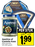 klik op dit plaatje voor een vergroting en voor vergelijkbare aanbiedingen gerelateerd aan ` blauwe kaas feta castello blue danablu apetina cheese sable soorten stuk ` blauwe kaas feta castello blue danablu apetina cheese sable soorten stuk