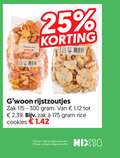 klik op dit plaatje voor een vergroting en voor vergelijkbare aanbiedingen gerelateerd aan ` rijstzoutjes 18 25 300 pikantjes mix zak rice jaar legitimatie alcohol nix18 ` rijstzoutjes 18 25 300 pikantjes mix zak rice jaar legitimatie alcohol nix18
