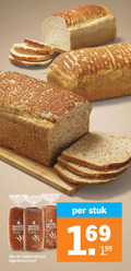 klik op dit plaatje voor een vergroting en voor vergelijkbare aanbiedingen gerelateerd aan ` brood bakkers dag krokante korst stuk bakkersbrood tijgerbrood ` brood bakkers dag krokante korst stuk bakkersbrood tijgerbrood