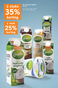 klik op dit plaatje voor een vergroting en voor vergelijkbare aanbiedingen gerelateerd aan ` vla yoghurt 1 2 10 25 35 stuks stuk campina m.u.v high protein halfvolle dubbelvla chocolade vanille slagroom vanillesmaak proteine em anno milde at griekse 1kg grieks vet stijl volle ` vla yoghurt 1 2 10 25 35 stuks stuk campina m.u.v high protein halfvolle dubbelvla chocolade vanille slagroom vanillesmaak proteine em anno milde at griekse 1kg grieks vet stijl volle