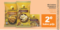klik op dit plaatje voor een vergroting en voor vergelijkbare aanbiedingen gerelateerd aan ` 1 2 25 50 conimex indonesische cassave kroepoek naturel nasi goreng kruidig boemboes varieeren halve combinatie productvarianten ` 1 2 25 50 conimex indonesische cassave kroepoek naturel nasi goreng kruidig boemboes varieeren halve combinatie productvarianten