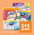 klik op dit plaatje voor een vergroting en voor vergelijkbare aanbiedingen gerelateerd aan ` toiletpapier 1 2 3 4 8 16 24 50 zacht wolkenmix deken absorberend edet simply soft wd pak rol vezels grondstof besparend cloud textuur pack rollen gemaakt recycled plastic nalys inspired by nature limited edition mega toppunt comfort le summum du vochtvangers super varieeren combinatie productvarianten ` toiletpapier 1 2 3 4 8 16 24 50 zacht wolkenmix deken absorberend edet simply soft wd pak rol vezels grondstof besparend cloud textuur pack rollen gemaakt recycled plastic nalys inspired by nature limited edition mega toppunt comfort le summum du vochtvangers super varieeren combinatie productvarianten