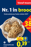 klik op dit plaatje voor een vergroting en voor vergelijkbare aanbiedingen gerelateerd aan ` 1 maandag brood onderzoeksbureau oktober stuk ` 1 maandag brood onderzoeksbureau oktober stuk