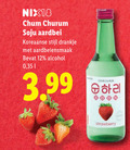 klik op dit plaatje voor een vergroting en voor vergelijkbare aanbiedingen gerelateerd aan ` 12 nix18 aardbei koreaanse stijl drankje aardbeiensmaak alcohol 35 3.99 strawberry ` 12 nix18 aardbei koreaanse stijl drankje aardbeiensmaak alcohol 35 3.99 strawberry