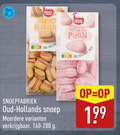 klik op dit plaatje voor een vergroting en voor vergelijkbare aanbiedingen gerelateerd aan ` snoep kussen peren oud holland nutri score hollands snoepfabriek meerdere 160-200 ` snoep kussen peren oud holland nutri score hollands snoepfabriek meerdere 160-200