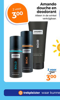 klik op dit plaatje voor een vergroting en voor vergelijkbare aanbiedingen gerelateerd aan ` deodorant douchegel 2 300 amando douche eau toilette bold fragrance for men noir shower gel trekpleister ` deodorant douchegel 2 300 amando douche eau toilette bold fragrance for men noir shower gel trekpleister