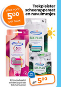 klik op dit plaatje voor een vergroting en voor vergelijkbare aanbiedingen gerelateerd aan ` heren handscheerapparaten scheermesjes 6 500 stuk trekpleister scheerapparaat navulmesjes 1x silk sensation flexibele mesjes verzorgende strips six mesje 4x ` heren handscheerapparaten scheermesjes 6 500 stuk trekpleister scheerapparaat navulmesjes 1x silk sensation flexibele mesjes verzorgende strips six mesje 4x