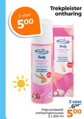 klik op dit plaatje voor een vergroting en voor vergelijkbare aanbiedingen gerelateerd aan ` 2 200 500 trekpleister ontharing body ontharings mousse huidtypen butter rood fruit huid katoenolie lotusbloem ml ` 2 200 500 trekpleister ontharing body ontharings mousse huidtypen butter rood fruit huid katoenolie lotusbloem ml