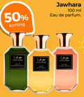 klik op dit plaatje voor een vergroting en voor vergelijkbare aanbiedingen gerelateerd aan ` 50 100 ml eau parfum nomad golden nectar sweet dates ` 50 100 ml eau parfum nomad golden nectar sweet dates