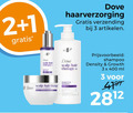 klik op dit plaatje voor een vergroting en voor vergelijkbare aanbiedingen gerelateerd aan ` shampoo 1 2 3 400 dove haarverzorging verzending artikelen car scalp hair therapy density growth ml ` shampoo 1 2 3 400 dove haarverzorging verzending artikelen car scalp hair therapy density growth ml