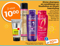 klik op dit plaatje voor een vergroting en voor vergelijkbare aanbiedingen gerelateerd aan ` shampoo conditioner haargel hairspray 2 18 40 100 200 400 1000 10 paris studio elnett elvive studioline haarstyling color vive bond repair ultimate gloss booster ml fix clear clean gel super strong micro verstuiving haarscherpe spray volume fijn haar cheveux fixatie fixation fort lever purple anti gele oranje ondertonen bruin blond grijs vitamin uv filter intense kleur wasbeurten gekleurd highlights zilver care ` shampoo conditioner haargel hairspray 2 18 40 100 200 400 1000 10 paris studio elnett elvive studioline haarstyling color vive bond repair ultimate gloss booster ml fix clear clean gel super strong micro verstuiving haarscherpe spray volume fijn haar cheveux fixatie fixation fort lever purple anti gele oranje ondertonen bruin blond grijs vitamin uv filter intense kleur wasbeurten gekleurd highlights zilver care
