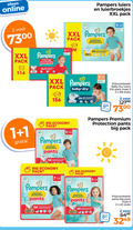 klik op dit plaatje voor een vergroting en voor vergelijkbare aanbiedingen gerelateerd aan ` luiers luierbroekjes 1 2 3 5 6 7 8 34 40 50 99 350 360 6700 online pampers xxl pack fit baby dry pants ultra protection schutz premium protect comfort 5x komfort stop big economy soft luier maat stuks ` luiers luierbroekjes 1 2 3 5 6 7 8 34 40 50 99 350 360 6700 online pampers xxl pack fit baby dry pants ultra protection schutz premium protect comfort 5x komfort stop big economy soft luier maat stuks