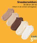 klik op dit plaatje voor een vergroting en voor vergelijkbare aanbiedingen gerelateerd aan ` 5 sneakersokken pak ` 5 sneakersokken pak