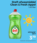 klik op dit plaatje voor een vergroting en voor vergelijkbare aanbiedingen gerelateerd aan ` afwasmiddel 379 dreft clean fresh appel liter ` afwasmiddel 379 dreft clean fresh appel liter