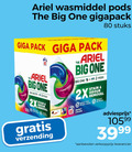klik op dit plaatje voor een vergroting en voor vergelijkbare aanbiedingen gerelateerd aan ` wasmiddel 2 80 ariel big one gigapack giga pack colors 2x stain odour removal forget for mixed bright re wash stuks verzending ` wasmiddel 2 80 ariel big one gigapack giga pack colors 2x stain odour removal forget for mixed bright re wash stuks verzending