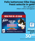 klik op dit plaatje voor een vergroting en voor vergelijkbare aanbiedingen gerelateerd aan ` kattenvoer 80 felix dag feest gelei online purina mega pack mix 80x kabeljauw tonijn rund kip maaltijd pak ` kattenvoer 80 felix dag feest gelei online purina mega pack mix 80x kabeljauw tonijn rund kip maaltijd pak