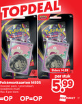 klik op dit plaatje voor een vergroting en voor vergelijkbare aanbiedingen gerelateerd aan ` pokemon 1 6 17 80 trading card game basic elders pitch black mega evolution booster pack stuk promokaart munt 5 99 ` pokemon 1 6 17 80 trading card game basic elders pitch black mega evolution booster pack stuk promokaart munt 5 99