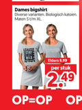 klik op dit plaatje voor een vergroting en voor vergelijkbare aanbiedingen gerelateerd aan ` dames bigshirt biologisch katoen maten xl stay wild elders stuk ` dames bigshirt biologisch katoen maten xl stay wild elders stuk