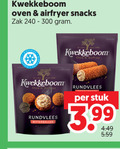 klik op dit plaatje voor een vergroting en voor vergelijkbare aanbiedingen gerelateerd aan ` 12 240 300 kwekkeboom oven airfryer snacks zak stuks air rundvlees bitterballen rijk gevuld stuk 3.99 ` 12 240 300 kwekkeboom oven airfryer snacks zak stuks air rundvlees bitterballen rijk gevuld stuk 3.99