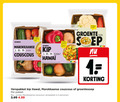 klik op dit plaatje voor een vergroting en voor vergelijkbare aanbiedingen gerelateerd aan ` groentenpakket 1 4 30 2276 jumbo marokkaanse kaneel personen groente pp couscous vega tip vegetarisch alternatief water champignons 5 liter kip kruiden specerijenmix ananasstukjes siroop 50ml nutri score verse peterselie verspakket groentesoep pakket 5.99 ` groentenpakket 1 4 30 2276 jumbo marokkaanse kaneel personen groente pp couscous vega tip vegetarisch alternatief water champignons 5 liter kip kruiden specerijenmix ananasstukjes siroop 50ml nutri score verse peterselie verspakket groentesoep pakket 5.99