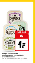 klik op dit plaatje voor een vergroting en voor vergelijkbare aanbiedingen gerelateerd aan ` 1 10 100 jumbo smeren knoflook zeezout kruiden boter nutri score kruidenboter knoflookboter zeezoutboter zelfbediening kuipje ` 1 10 100 jumbo smeren knoflook zeezout kruiden boter nutri score kruidenboter knoflookboter zeezoutboter zelfbediening kuipje