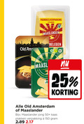 klik op dit plaatje voor een vergroting en voor vergelijkbare aanbiedingen gerelateerd aan ` kaas kaasplakken 9 25 150 old proef maaslander belegen jo amsterdam jong 50 ` kaas kaasplakken 9 25 150 old proef maaslander belegen jo amsterdam jong 50