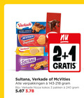 klik op dit plaatje voor een vergroting en voor vergelijkbare aanbiedingen gerelateerd aan ` biscuit 1 2 3 240 verkade nobo sprits melk chocolade digestives original originale san francisco naturel fruitbiscuit saveur fruits des sultana 5x mcvities nizza kokos pakken ` biscuit 1 2 3 240 verkade nobo sprits melk chocolade digestives original originale san francisco naturel fruitbiscuit saveur fruits des sultana 5x mcvities nizza kokos pakken