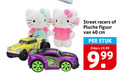 klik op dit plaatje voor een vergroting en voor vergelijkbare aanbiedingen gerelateerd aan ` 40 street racers pluche figuur cm stuk elders ` 40 street racers pluche figuur cm stuk elders