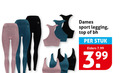 klik op dit plaatje voor een vergroting en voor vergelijkbare aanbiedingen gerelateerd aan ` dames sport legging top bh stuk elders ` dames sport legging top bh stuk elders