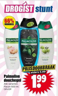 klik op dit plaatje voor een vergroting en voor vergelijkbare aanbiedingen gerelateerd aan ` douchegel 500 droge voordeel palmolive sport flacon ml elders 5.99 ` douchegel 500 droge voordeel palmolive sport flacon ml elders 5.99
