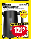 klik op dit plaatje voor een vergroting en voor vergelijkbare aanbiedingen gerelateerd aan ` brabantia waterkoker e360 draaibare basis droogkookbeveiliging inhoud liter elders ` brabantia waterkoker e360 draaibare basis droogkookbeveiliging inhoud liter elders