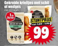 klik op dit plaatje voor een vergroting en voor vergelijkbare aanbiedingen gerelateerd aan ` 99 450 gekruide krieltjes schil wedges zak gekruid ` 99 450 gekruide krieltjes schil wedges zak gekruid
