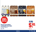 klik op dit plaatje voor een vergroting en voor vergelijkbare aanbiedingen gerelateerd aan ` brand speciaalbieren 6 7 25 300 alcoholvrij weizen 0.0 frisse fridge afdronk oud bruin zoete zuid 6x midget caramel blond fruitig karakter vel soorten hap mood land india truly aromatisch happy speciaalbier multipacks ml you tube ` brand speciaalbieren 6 7 25 300 alcoholvrij weizen 0.0 frisse fridge afdronk oud bruin zoete zuid 6x midget caramel blond fruitig karakter vel soorten hap mood land india truly aromatisch happy speciaalbier multipacks ml you tube
