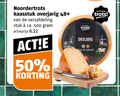 klik op dit plaatje voor een vergroting en voor vergelijkbare aanbiedingen gerelateerd aan ` 50 500 noordertrots kaasstuk overjarig 48 versafdeling stuk ca. actieprijs trots robuust noorder ` 50 500 noordertrots kaasstuk overjarig 48 versafdeling stuk ca. actieprijs trots robuust noorder