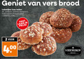 klik op dit plaatje voor een vergroting en voor vergelijkbare aanbiedingen gerelateerd aan ` 2 4 vers brood lodewijker luxe bollen wit waldkorn volkoren meergranen rozijnen muesli zakken stuks vast laag ` 2 4 vers brood lodewijker luxe bollen wit waldkorn volkoren meergranen rozijnen muesli zakken stuks vast laag