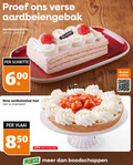 klik op dit plaatje voor een vergroting en voor vergelijkbare aanbiedingen gerelateerd aan ` 5 8 600 proef verse aardbeiengebak aardbeienschnitte ca. personen schnitte aardbeienvlaai vlaai start maandag online ` 5 8 600 proef verse aardbeiengebak aardbeienschnitte ca. personen schnitte aardbeienvlaai vlaai start maandag online